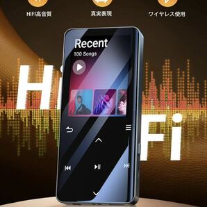 【2023業界新モデル＆mp3プレーヤー】Bluetooth5.0スピーカー内蔵の画像4