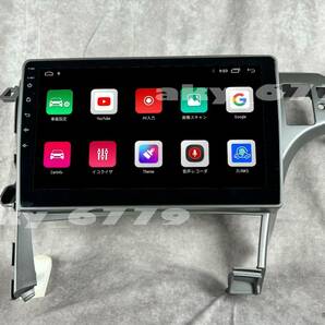 10インチ 30系 プリウス 専用 パネル iPhone CarPlay HUD用 アンドロイド ナビ ディスプレイオーディオ 新品 バックカメラ付 2GB/32GBの画像3