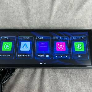 1円～ 10.26インチ ドライブレコーダー CarPlay Android Auto ポータブルカーナビ オンダッシュ 新品 バックカメラ付の画像7