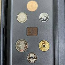 【未使用保管品】通常プルーフ貨幣セット 1989 1990 1993 年銘板有 造幣局 大蔵省造幣局 記念貨幣 _画像5