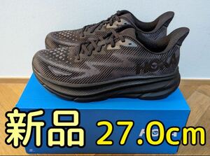 HOKA ONEONE