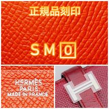 【日本未発売カラー】値下げ不可！HERMES エルメス べアン スフレ バイカラー 長財布 ヴォーエプソン 二つ折り _画像4