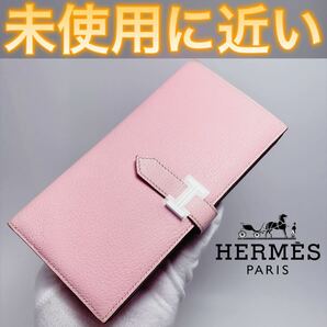 【海外輸入品】値下げ不可！HERMES エルメス べアン スフレ サクラ 長財布 シェーブル