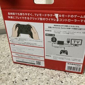 AZ-175.【任天堂純正品】Nintendo Switch Proコントローラーの画像3