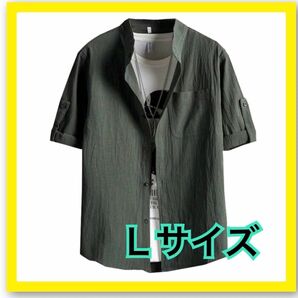 シャツ メンズ 七分袖 半袖 夏服 ボタンアップ 柔らかい ワイシャツ 春夏秋 カーキ