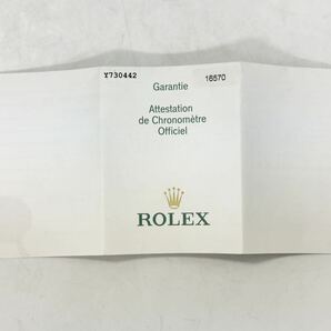 【K43】 1円スタート ROLEX ロレックス 16570 68.00.3 空箱 付属品 取扱説明書 冊子 エクスプローラーⅡ 外箱 内箱 コマ ギャランティ付きの画像7