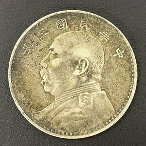 【4T51】1円スタート 袁世凱 中華民國三年 中国 壹圓銀貨 壱圓 外国銭 一圓 銀貨 コイン 古銭 重量 約 26.76g 真贋不明