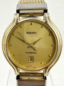 【K41】1円スタート RADO FLORENCE / 129.3645.2 ラドー フローレンス 金色文字盤 デイト クオーツ メンズ 腕時計 