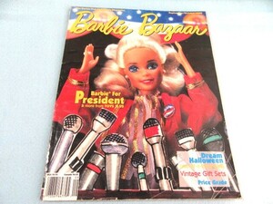 洋雑誌 Barbie Bazaar バービーバザー 9・10月号1996年 Barbie Doll Collctor's Magazine