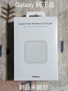 Galaxy Super Fast Wireless Charger 急速ワイヤレス充電器　EP-P2400TWJGJP