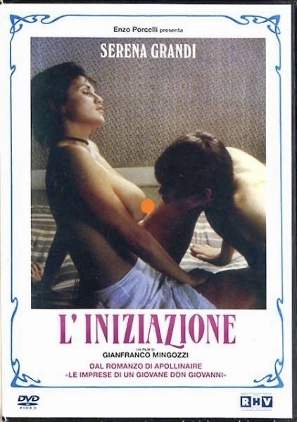 『蒼い衝動』セレナ・グランディ　イタリア版DVD（PAL）