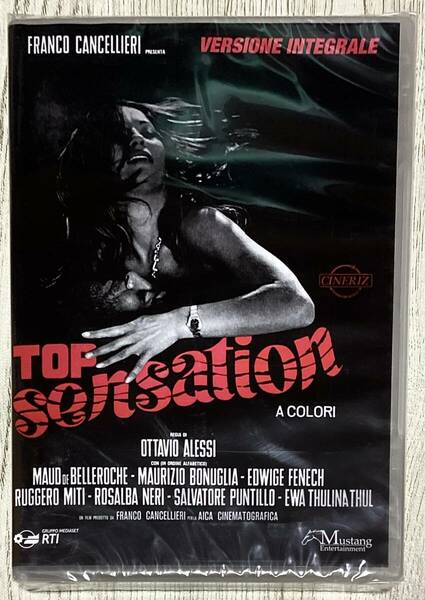 『Top Sensation』エドウィジュ・フェネシュ　イタリア版DVD（PAL）