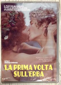『楡の木陰の愛』マーク・レスター、アン・ヘイウッド　イタリア版DVD（PAL）未開封
