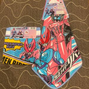 仮面ライダーリバイス ループつき ハンドタオル 2点 タオル 新品 リバイス