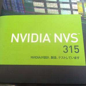 送料無料 グラフィックカード NVIDIA NVS 315 GDDR3 1GB 未使用未開封の画像2