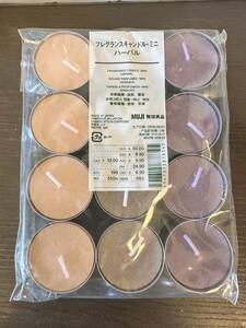 未開封新品 無印良品 - フレグランスキャンドル ミニ #ハーバル 12個入り - HERBAL MUJI クリックポスト可185円