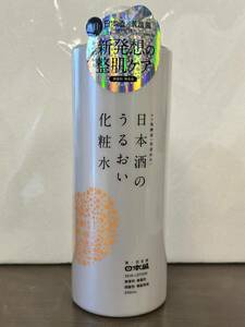 日本盛 日本酒のうるおい化粧水 500ml ポンプ 化粧水 ローション 1個