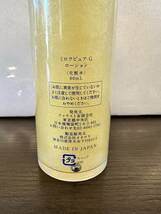 新品 369 PURE-G - ローション 金配合化粧水 80ml - LOTION ミロクピュア 金_画像3