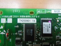 ●NTT●　中古 / 1デジタル局線ユニット / NXSM-1IDSICOU-(1) / 1枚_画像3