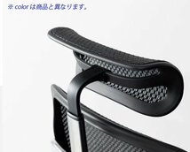 ★新品・未使用品★ オフィスチェア / Ergohuman（エルゴヒューマン） / PRO2 Ottoman / ゲーミング / チェア / 椅子 / オットマン搭載_画像7