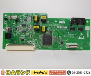 ●NTT● 中古 / 10多機能電話機ユニット（バス） / NXSM-BU-(2) / 1枚