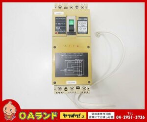 ■ 取外し品■ 　ネオ・コーポレーション / 電子ブレーカー / N-EBシリーズ / 3P 200V（50/60Hz）70A