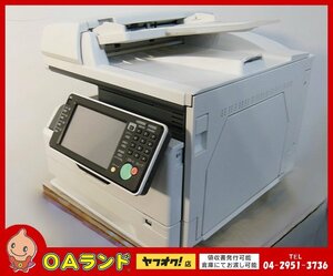 Muratec / Business Fax / V-787 / Сеть, совместимая с сетью / W500 × D585 × H460 / Счетчик 3176 части