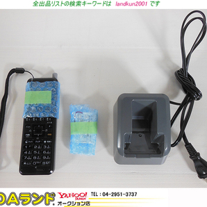 ●NTT● 中古（美品） / コードレス電話機 / A1-DCL-PS-(1)(K) / ビジネスフォン / 動作確認・クリーニング済みの画像1