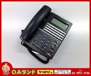 ●SAXA（サクサ）● 中古 / IP NetPhone SXII / 24ボタンSIP標準電話機（黒） / NP330(K)(F) / ビジネスフォン