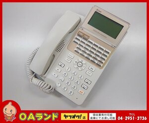 ●NTT● 中古 / 18ボタンスター録音電話機（白） / A1-(18)RECSTEL-(B1)(W) / ホワイト / ビジネスフォン