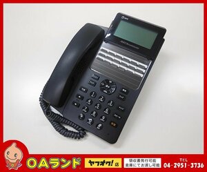 ●NTT● 中古 / 18ボタンスター標準電話機（黒） / A1-(18)STEL-(2)(K) / ブラック / ビジネスフォン