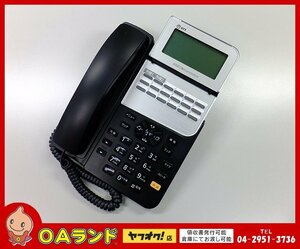 ●NTT● 中古 / 18ボタンスター標準電話機（黒） / ZX-(18)STEL-(H1)(K) / ブラック / ビジネスフォン