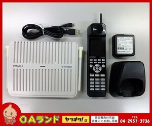 ●HITACHI（日立製作所）● 中古 / シングルゾーンDECTコードレス電話機（黒） / ET-8Si-DCLLB / ビジネスフォン