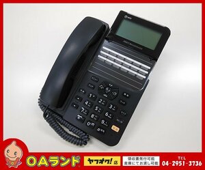 ●NTT●　中古 / 18ボタンスター標準電話機（黒） / ZX-(18)STEL-(1)(K) / ビジネスフォン