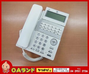 ●SAXA（サクサ）●　中古 / 18ボタン標準電話機（白） / TD810(W) / ホワイト / 現状お渡し / 動作確認済み / ビジネスフォン