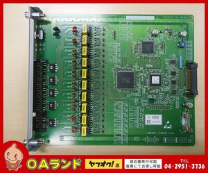 ●NTT●　中古 / 10多機能電話機ユニット（スター） / A1-10SU-(1) / 1枚