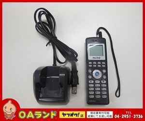 ●IWATSU（岩崎通信機）● 中古ビジネスフォン / マルチゾーンデジタルコードレス電話機 / DC-PS7(B)