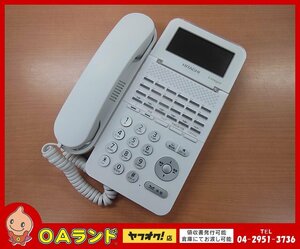 ●HITACHI（日立製作所）● 中古 / ビジネスフォン / 24ボタン標準電話機（白） / ET-24Si-SDW