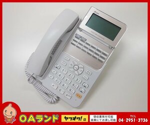 ●NTT●　中古 / 18ボタンスター標準電話機（白） / ZX-(18)STEL-(H1)(W) / ビジネスフォン