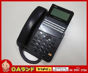 ●NTT●　中古 / 18ボタンスター標準電話機（黒） / ZX-(18)STEL-(1)(K) / ビジネスフォン