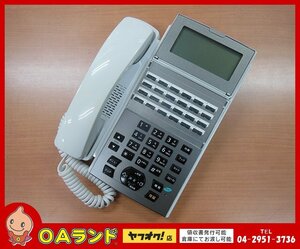 ●NTT●　中古 / 24ボタンスター標準電話機（白） / NX2-(24)STEL-(1)(W) / ホワイト / 現状お渡し / 動作確認済み