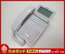 ●IWATSU（岩崎通信機）● 中古ビジネスフォン / 12ボタン標準電話機（白） / IX-12KT-N(WHT)_画像1