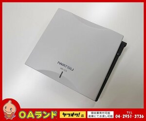 ●岩崎通信株式会社●　中古 / マルチゾーンコードレスアンテナ(ND) / NR-1CS / 接続装置 / ビジネスフォン