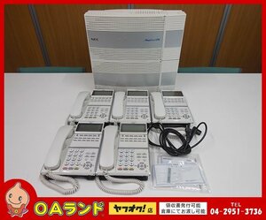 ●NEC● 中古（美品） / 主装置 / Aspire UX IP5D-3KSU-B1 / 12ボタン標準電話機（白） / DTZ-12D-2D(WH) / ユニット / ビジネスフォン