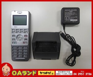 ●NEC● 中古品 / IP3D-8PS-2 / マルチゾーンデジタルコードレス電話機 / ビジネスフォン