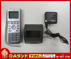 ●NEC● 中古品 / IP3D-8PS-2 / マルチゾーンデジタルコードレス電話機 / ビジネスフォン