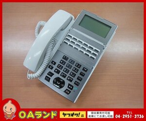 ●NTT●　中古 / 18ボタンスター標準電話機（白） / NX2-(18)STEL-(1)(W) / ホワイト / 現状お渡し / 動作確認済み / ビジネスフォン