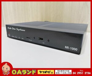 ■中古品■ Club One Systems NR-1000 / YAMAHA / RTX810 / ギガアクセスVPNルーター / 初期化済み