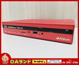 ■中古品■ AntiMalware / YSAVⅡ/ Ahkun (YAMAHA FWX120) /ファイアウォール / 初期化済み