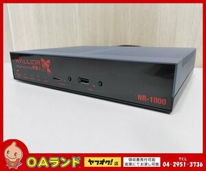 ■中古品■ WALLIOR 壁闘志 NR-1000 / YAMAHA / RTX810 / ギガアクセスVPNルーター / 初期化済み